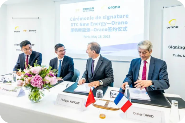 廈鎢新能與Orano集團正式簽署合資協議